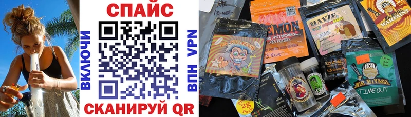 Бутират буратино дарнет шоп shop клад Вилючинск