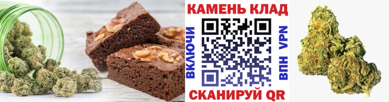 omg сайт  Вилючинск  Печенье с ТГК марихуана  сколько стоит 
