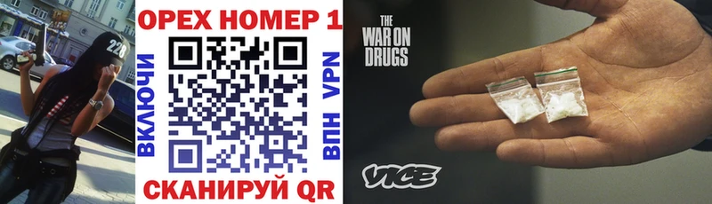 Cocaine 98%  Вилючинск 