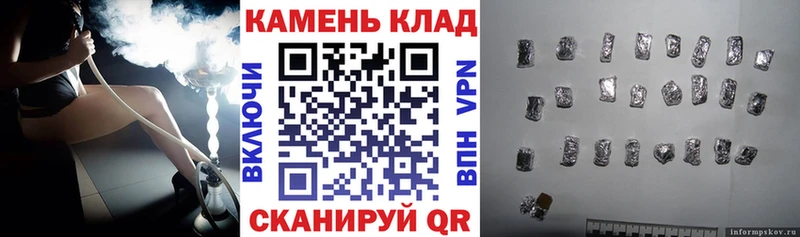 ГАШИШ Premium  Вилючинск 