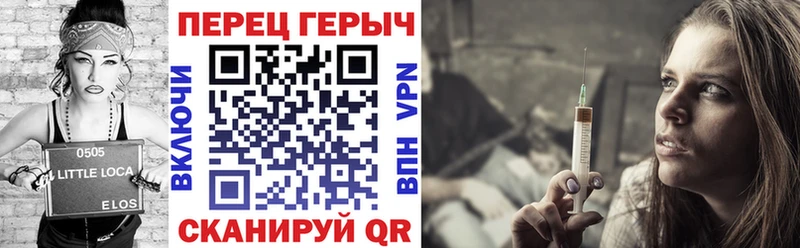 ГЕРОИН афганец  Вилючинск 