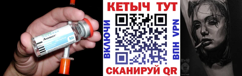 kraken зеркало  Вилючинск  Кетамин VHQ 