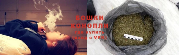 мефедрон VHQ Беломорск