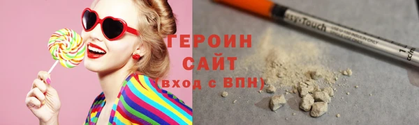 скорость mdpv Сосновка