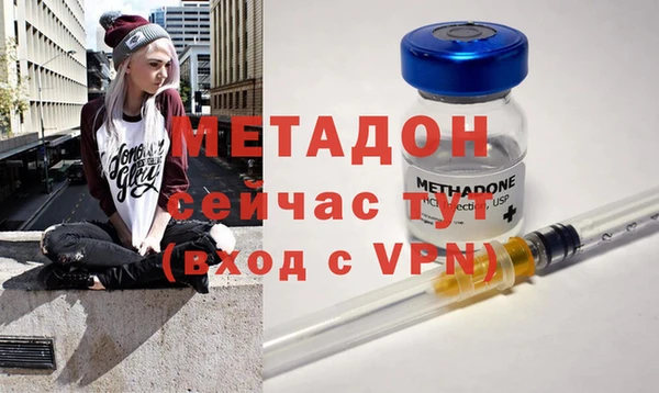 мескалин Белоозёрский