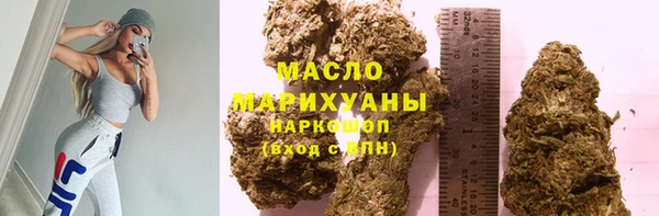 трава Сосновый Бор